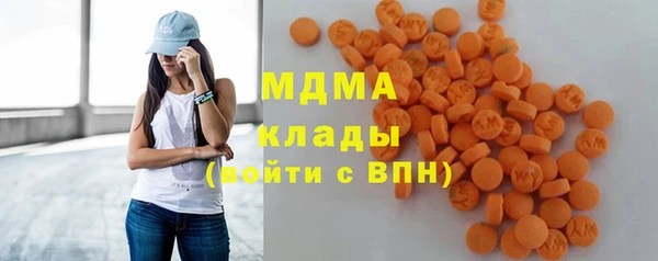 spice Белокуриха